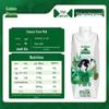 Yili Satine Organic Pure Milk Gift Box