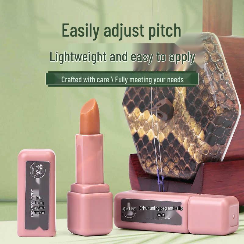 Антискользящая паста для колков эрху, пипы, гучжэна, скрипки, альта, виолончели