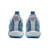 Nike KD Trey 5 VII EP Competition Blue AT1198-401