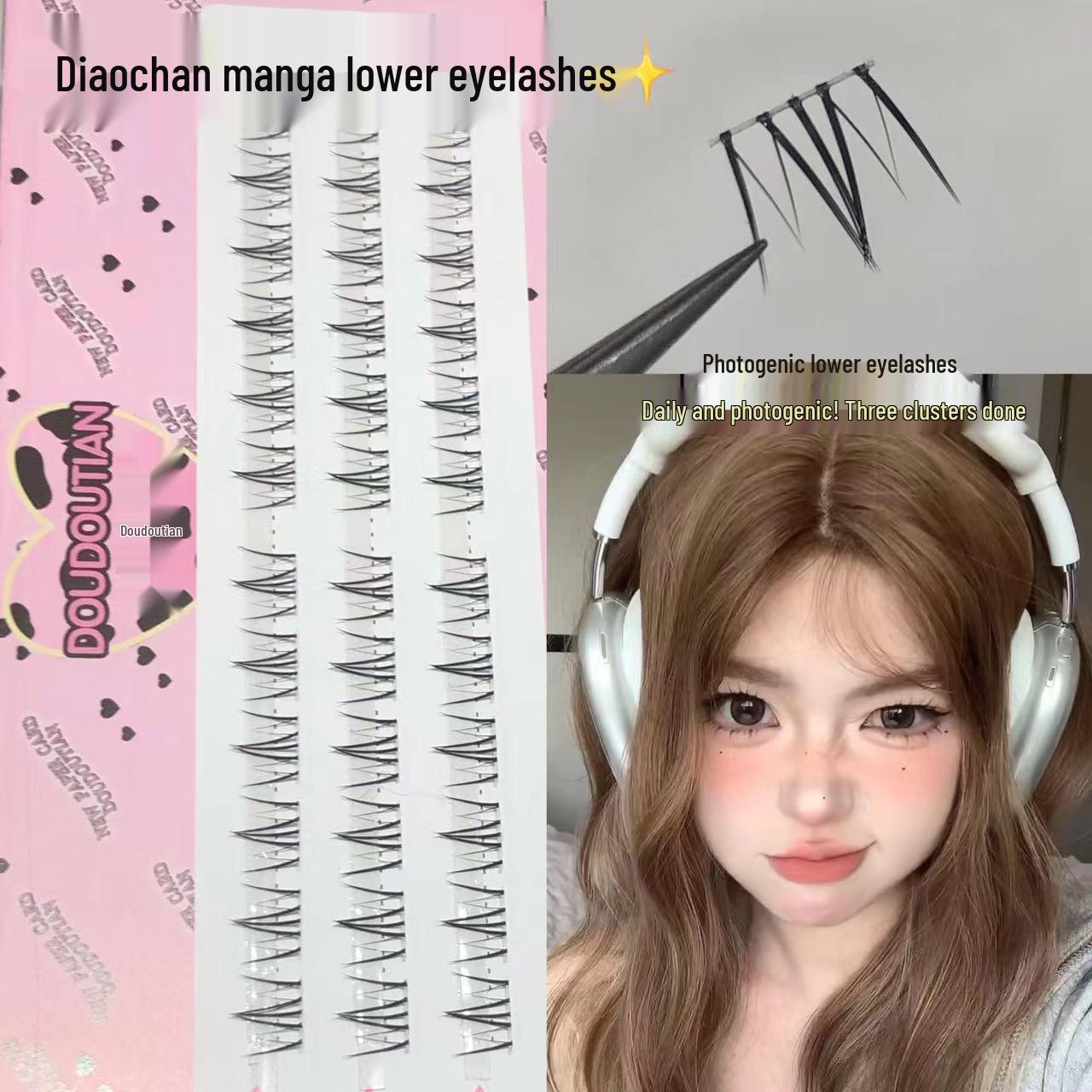 

Doudou Sweet Diaochan Natural-Look Comic Pointed False Eyelashes for Beginners