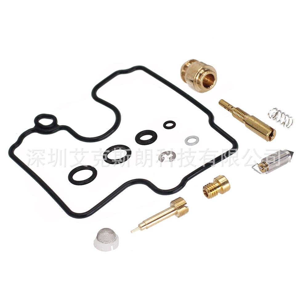 Kawasaki ZX6R Carburetor Repair Kit for 2000-2002 Ninja ZX600