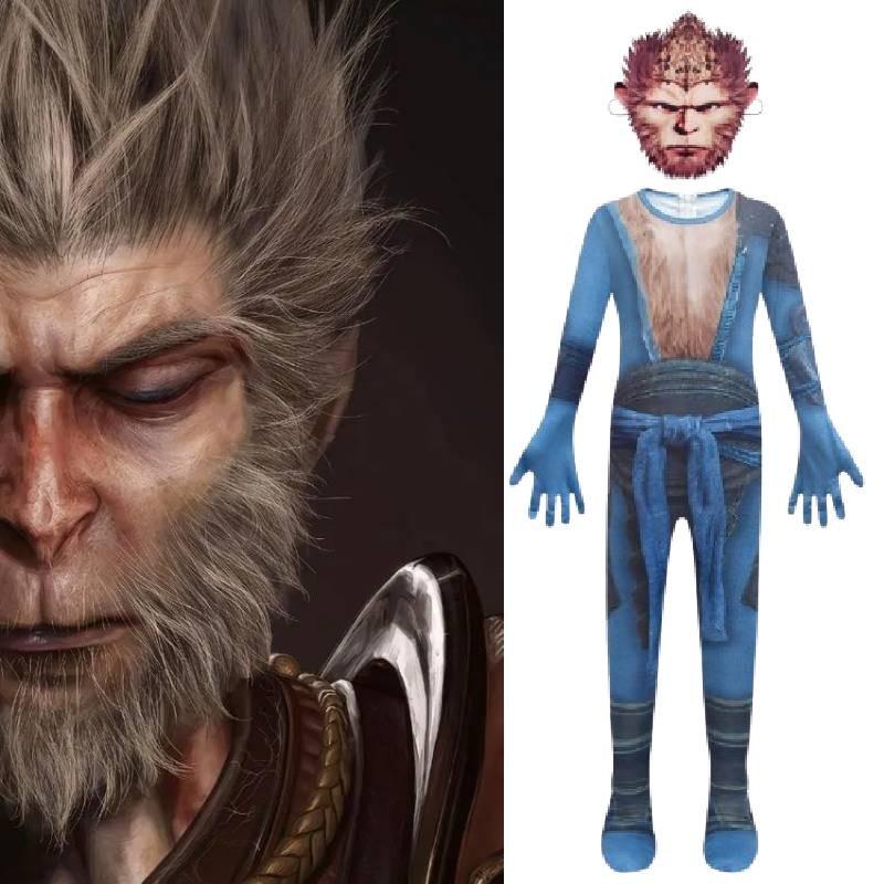 Wukong Myth Black Kids Costume Jumpsuit Mask Set Game Cosplay Halloween Party