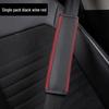 Yuduo Fiber Leather Seat Belt Shoulder Pads