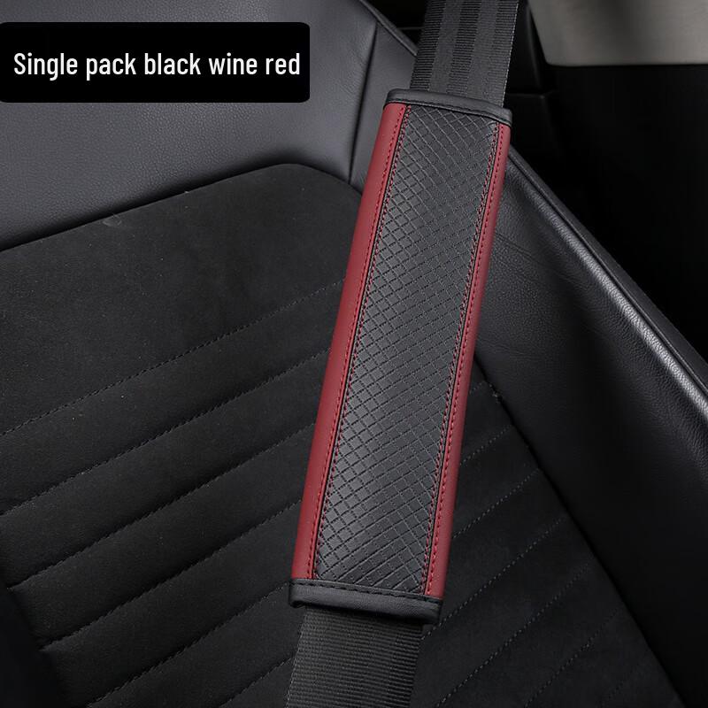 Yuduo Fiber Leather Seat Belt Shoulder Pads