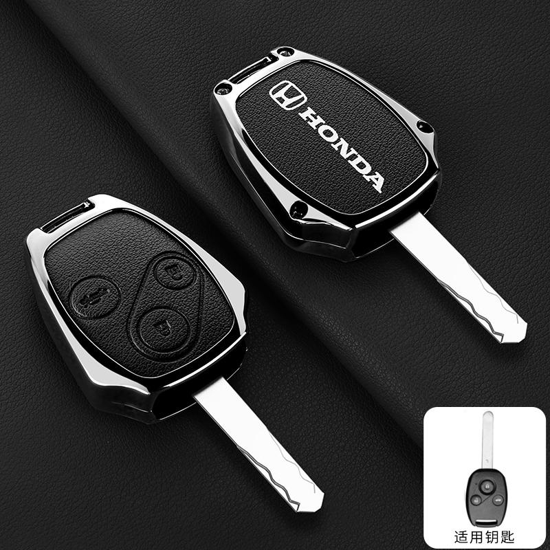 bzsh4 Leather Zinc Alloy Car Key Case Cover Shell For Honda CR-V Civic Insight Fit SRV FRV Chord 7 Jazz Gr8 150 R Motorcycle Accessory