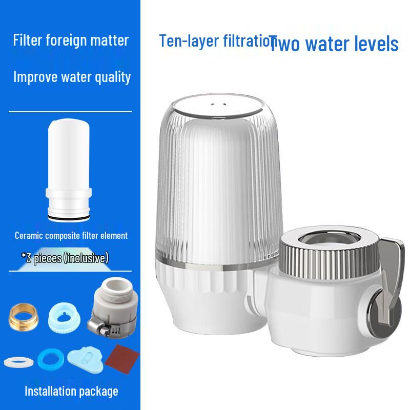 YIXI Kitchen Faucet Water Purifier