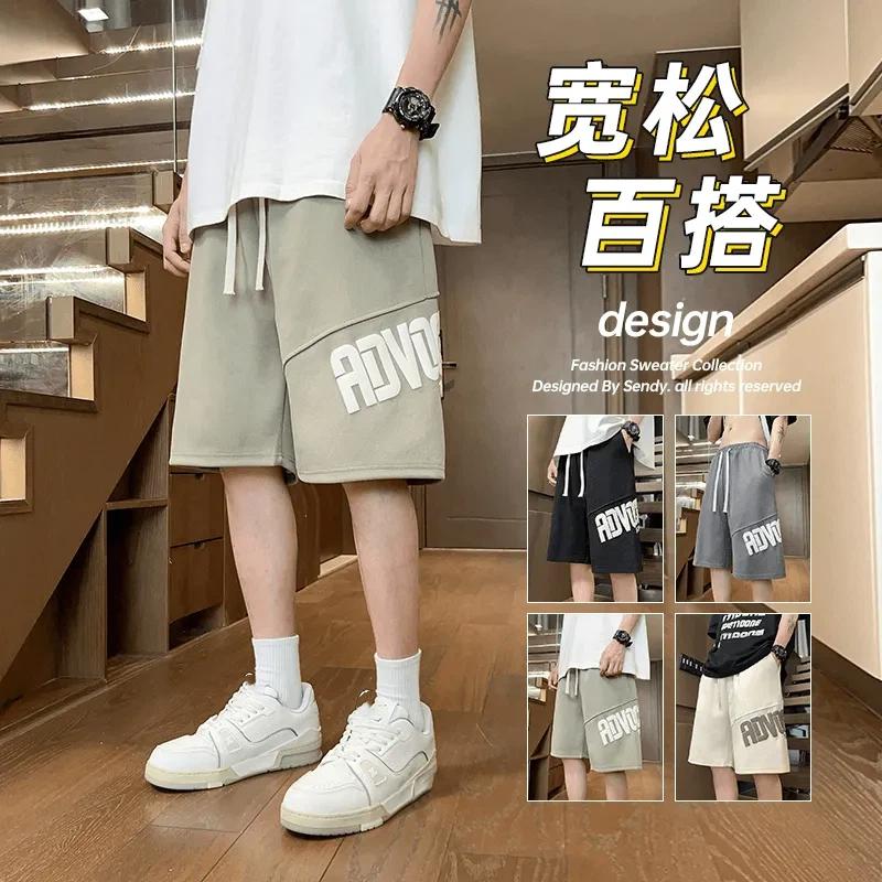 Men Summer Beige Letter Print Loose Fit Drawstring Shorts M зелёный