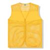 Guanshu Reflective Breathable Work Vest