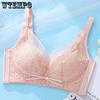 Reggiseni – Reggiseni