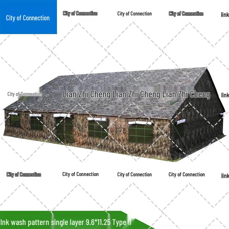 Lianzhicheng Outdoor Command & Training Tent