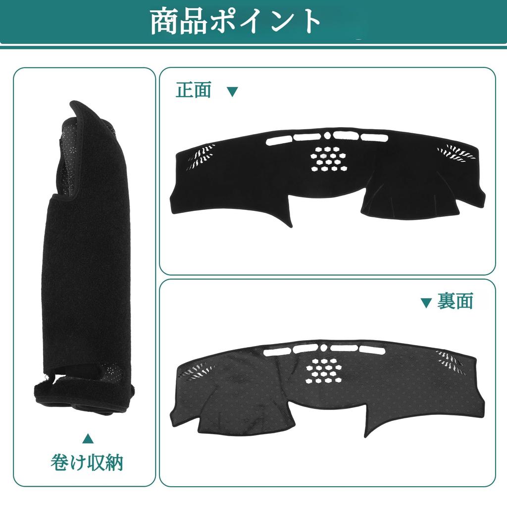 X AUTOHAUX Dashboard Mat for Lexus GS Series Dashboard Light Interior Sun Reduces and 1 Drive Only (GS350/GS450h/GS300/GS430/GS460, 2006-2011) -