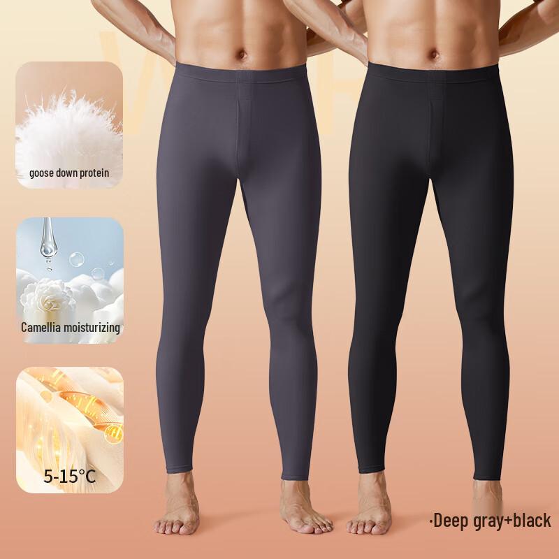 Mianshuran Men's Camellia Oil Infused Thermal Long Johns (2-Pack)