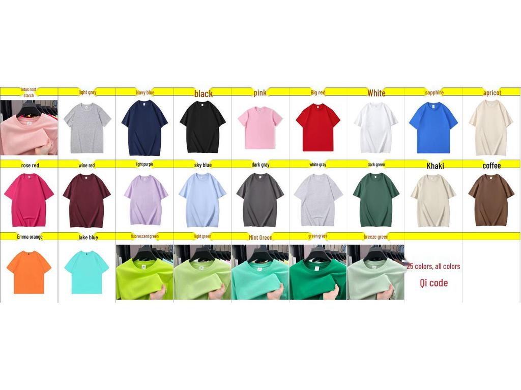 Embroidered ALO Unisex Short Sleeve T-Shirt - Summer Drop Shoulder with New Small Logo for Comfort and Breathability