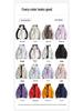 2024 Unisex Outdoor Windproof & Waterproof Jacket with Detachable Liner for Travel, Hiking, & Mountaineering