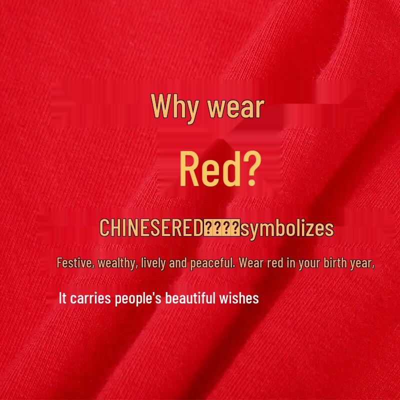 Yiershuang Women's Red Lucky Briefs 3-Pack