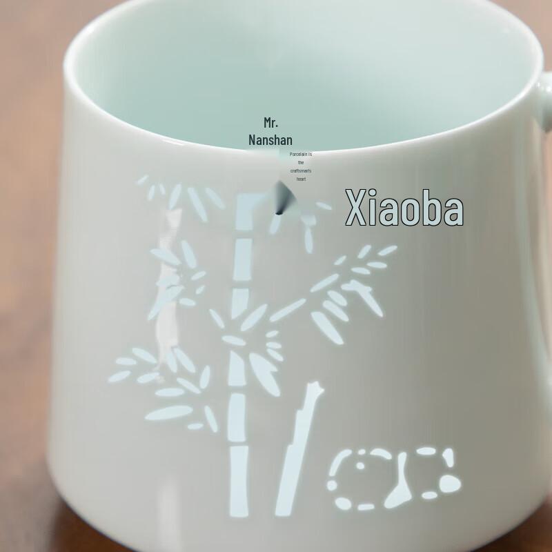Nanshan Ceramic Mug