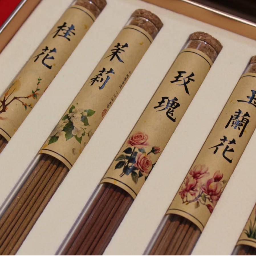 Natural Agarwood Incense Gift Box - Cultural & Creative Floral Scent Set for Home Use