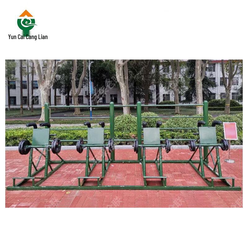 Outdoor 4-Person Lower Body Strength Trainer