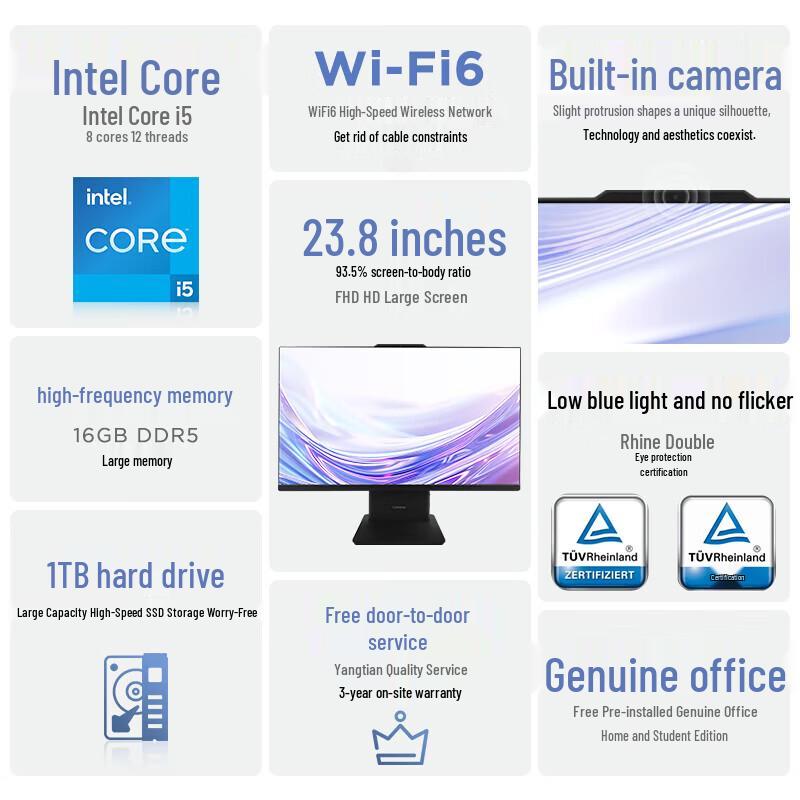 Lenovo Yangtian S660 23.8-inch All-in-One Desktop PC (CN Version)