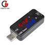 Elektrik için ölçüm cihazları – USB test cihazları