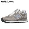 Sneaker 574 W Sneaker Grey Wl574evg