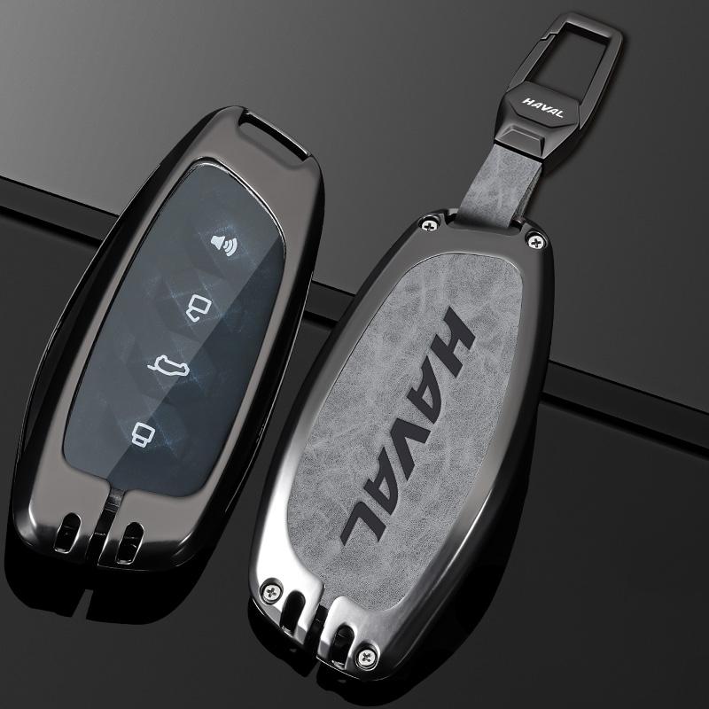 Zinc Alloy New Leather Car Key Case Cover for Great Wall Haval/Hover H1 H6 H7 H4 H9 F5 F7 H2S Car-covers Shell Auto Accessories