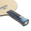 Butterfly Outerforce ALC an Blade