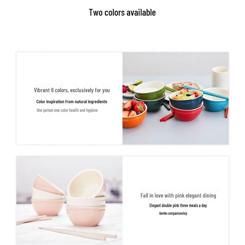 ZWILLING Now Ceramic Small Bowl 6-Piece Set (12cm)