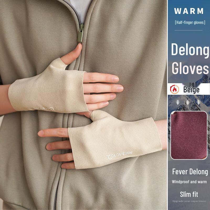 Немецкие бархатные перчатки с сенсорным экраном, трансформер