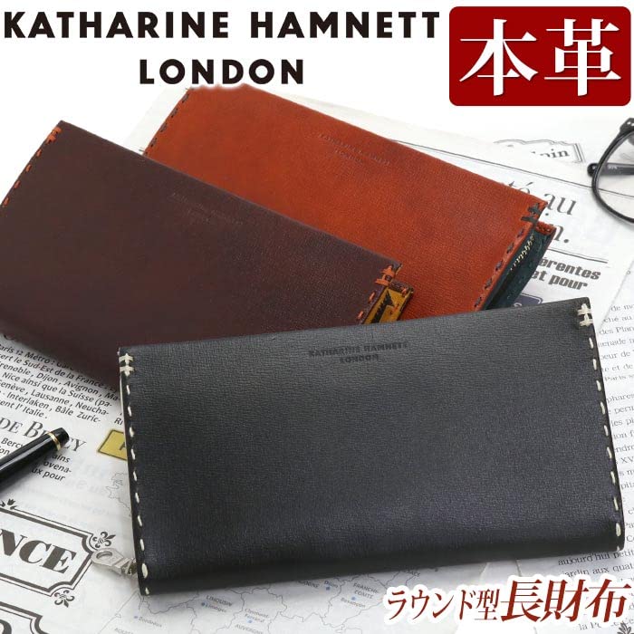 Hamnett Long Wallet Color Tailored 2 Made of High Quality Domestic Antique Kip Leather Round Zipper Bundle Holder Dark Brown [Catherine London] (Calf
