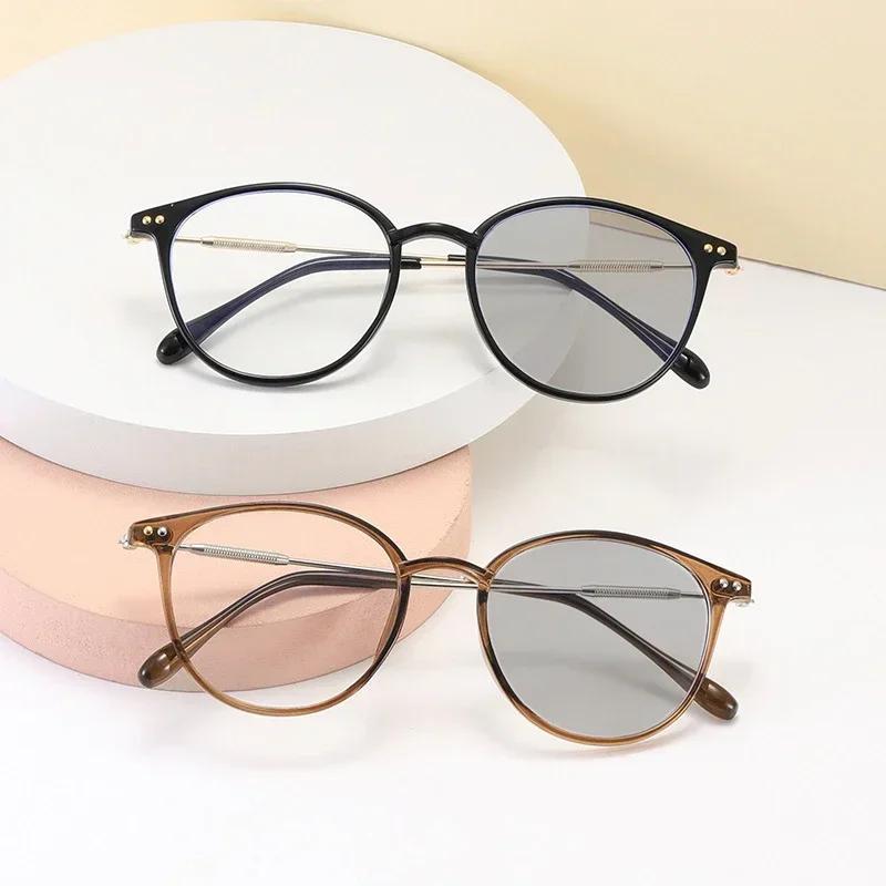 Ladies Round Retro Photochromic Reading Glasses Luxury Discoloration Eyewear Far Sight Glasses Presbyopia Eyeglasses+1.0+1.5+4.0