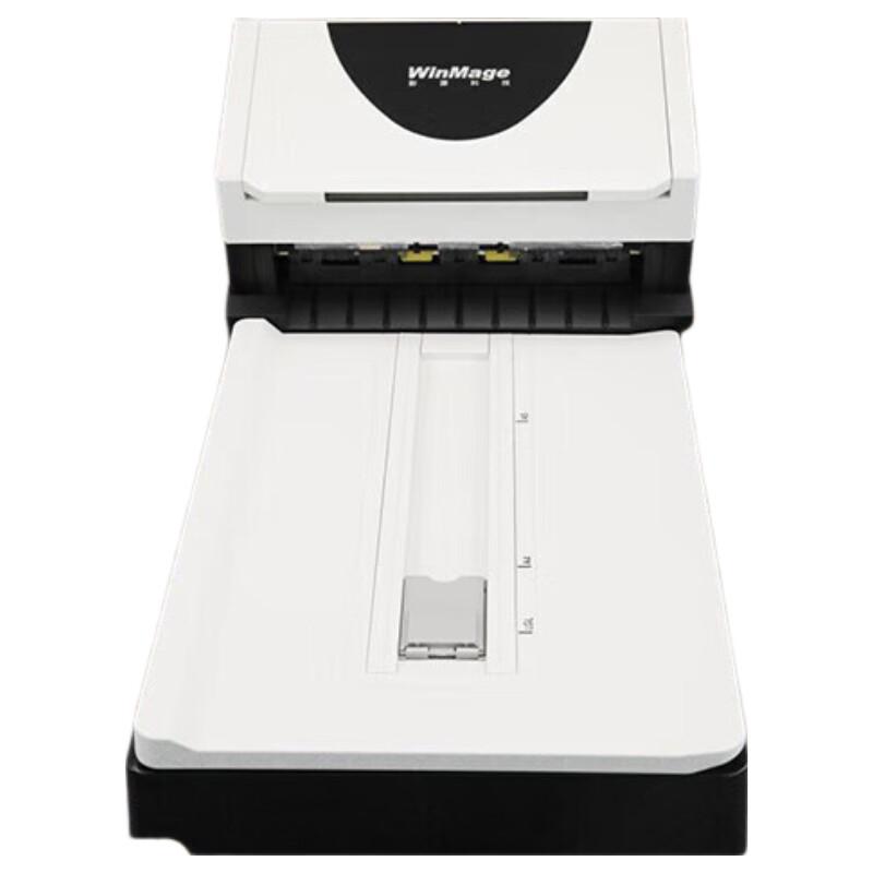 

Yingyuan X3480F Color A4 Duplex Flatbed & Feeder Scanner CN plug (adapter included)