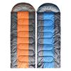 FEBORY Outdoor Camping Sleeping Bag