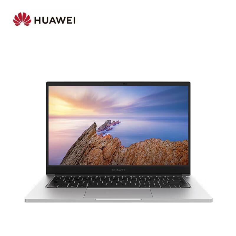 

Huawei Qingyun G540 Laptop (CN version)