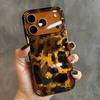 Etui do telefonów – Etui bumper