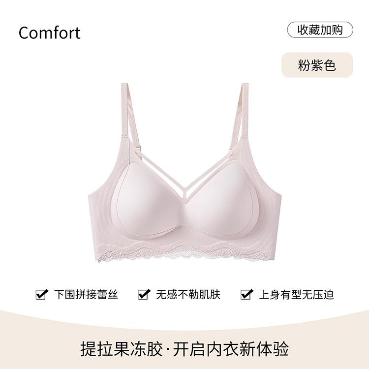 

Lift double lift, close secondary breasts, gather light cup, anti-sagging bra 2xl(recommended 67.5-75kg )