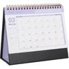 jojofuny Small Desk Calendar: 2025-2026 Desktop Standing Calendar Mini Monthly Planner July 2025 to December 2026 Tabletop for Office School