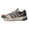 adidas Spiritain 2000 Marathon Running Shoes 'Black Light Brown' HP2633