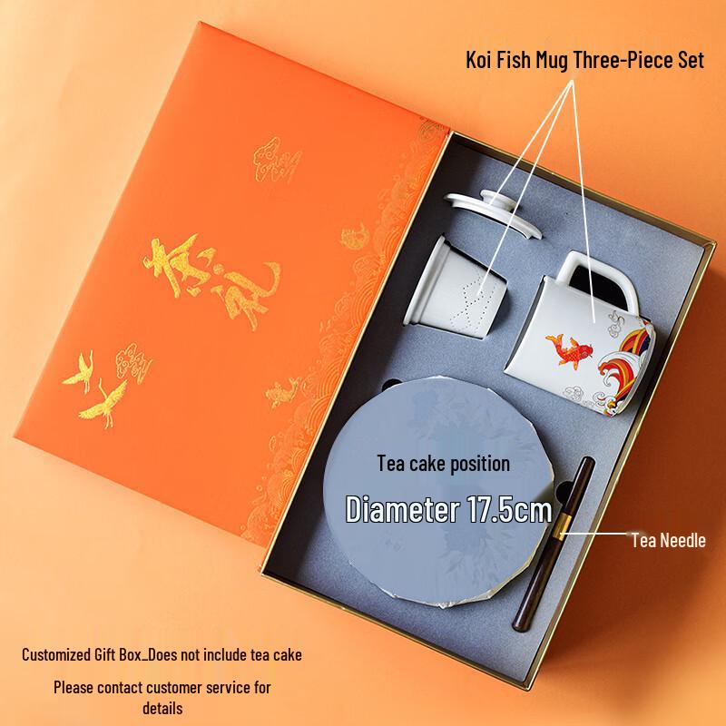 Керамическая кружка Chaxun Koi с крышкой и фильтром