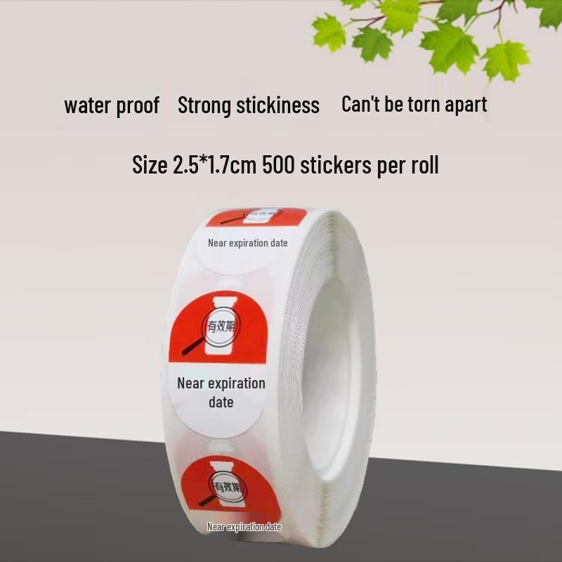 Xiangli Red Near-Expiry Drug Label Stickers