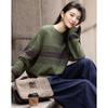 Demana Women's Wool Blend Colorblock Knit Sweater