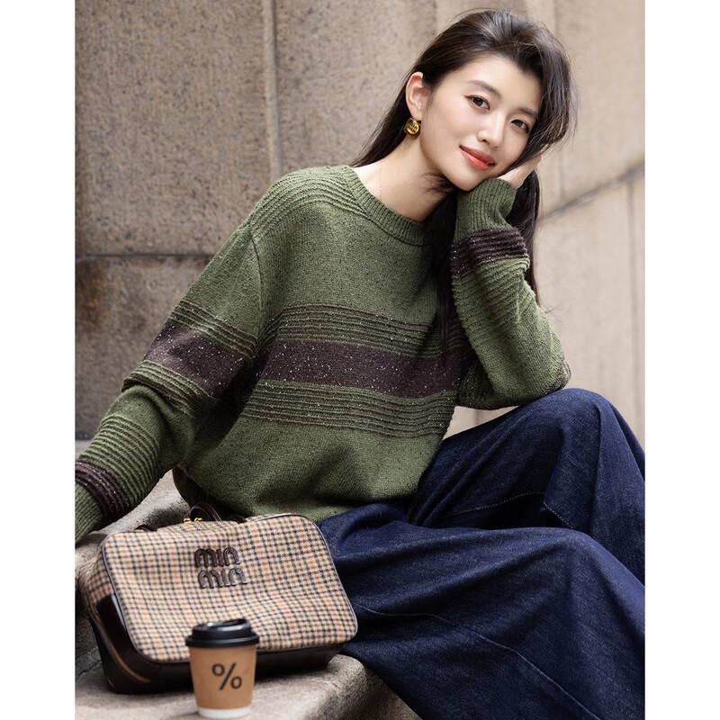 Demana Women's Wool Blend Colorblock Knit Sweater