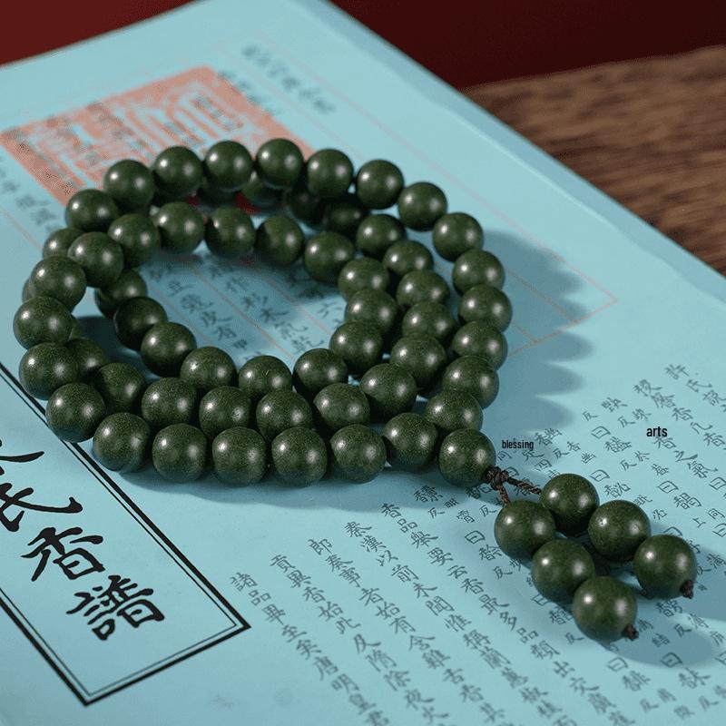 Chinese Herb Incense Bead Bracelet: Natural, Long-Lasting Fragrance