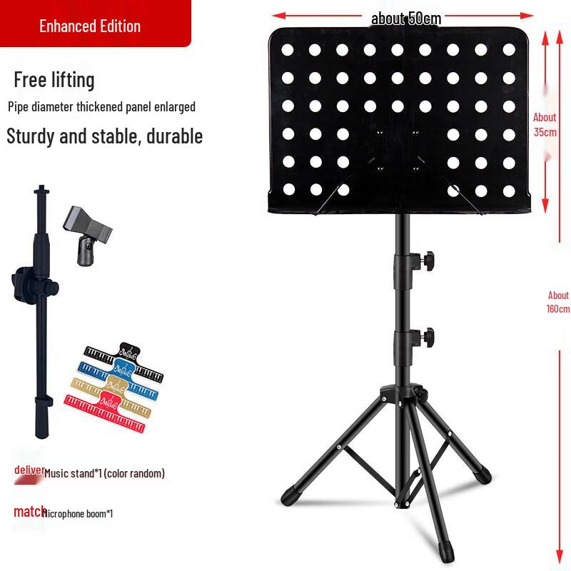 Portable Folding Music Stand Kit