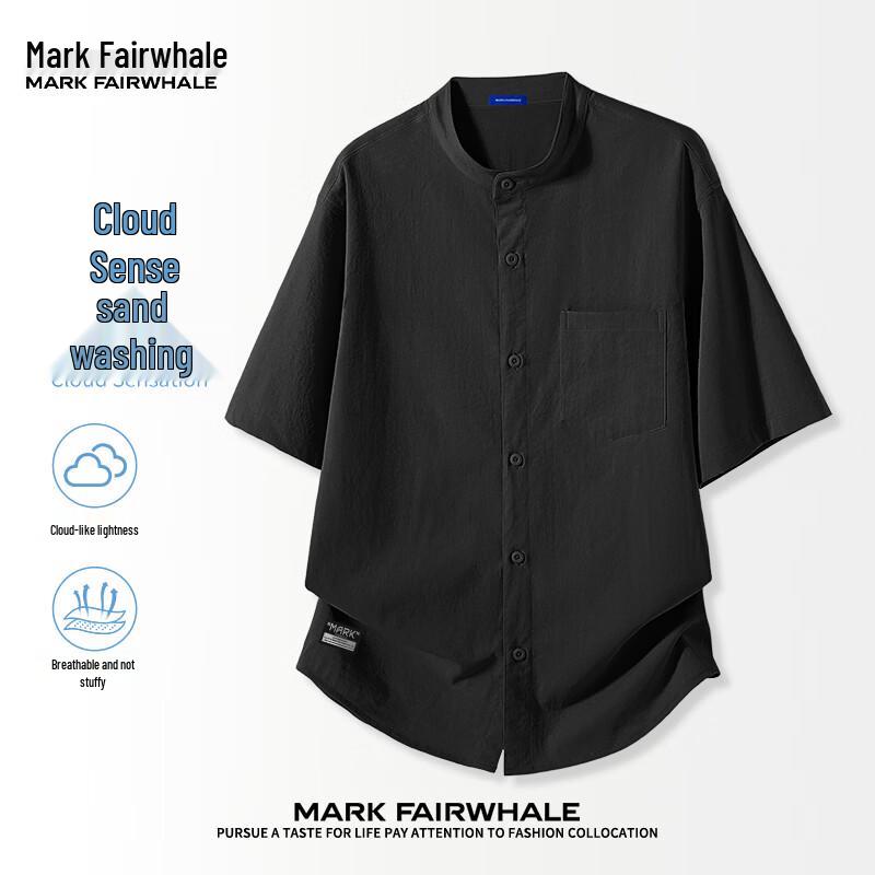 MARK FAIRWHALE Men's Pure Color Henley Short-Sleeve Shirt