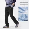 Baleno Men's Summer Straight-Leg Sport Pants