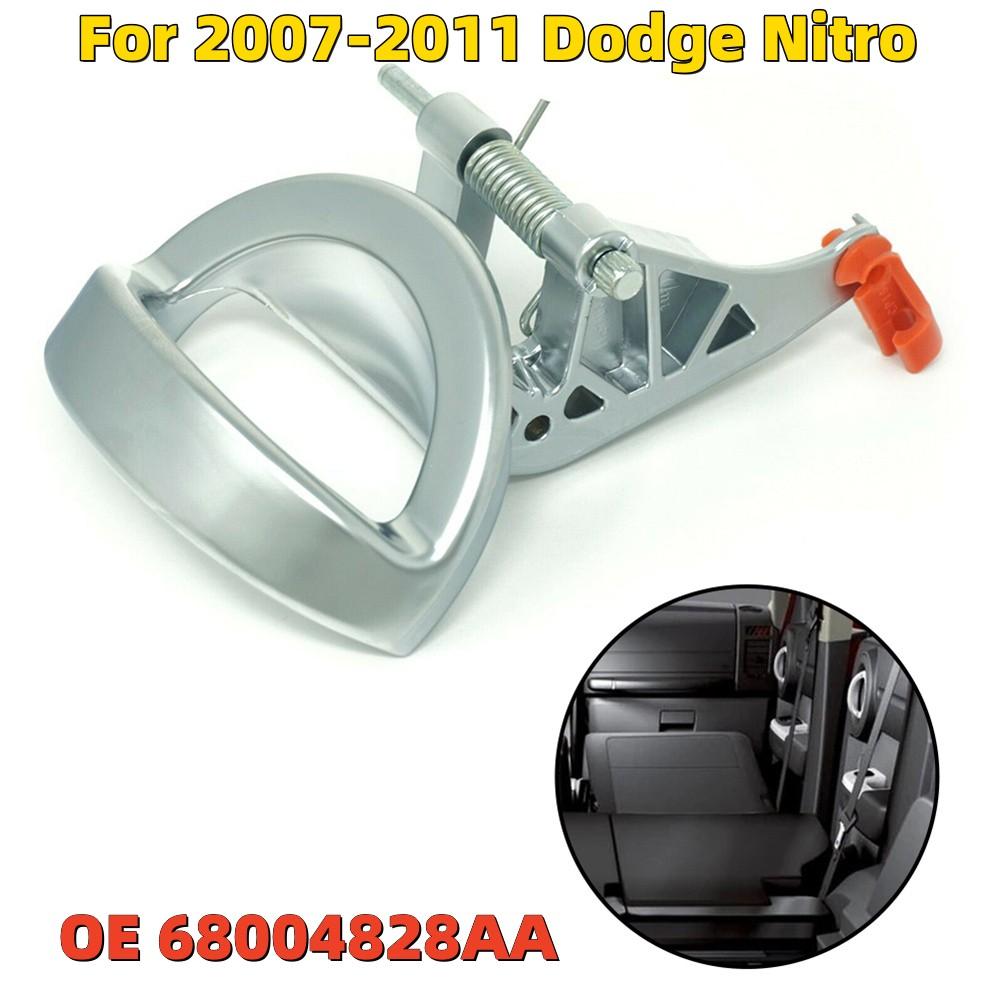 New Chrome Interior Passenger RightSide Door Handle For Dodge Nitro 07-11 68004828AA