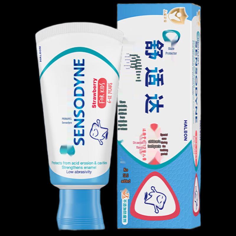 

Sensodyne Kids Enamel Health Fluoride Toothpaste 6-12 Years
