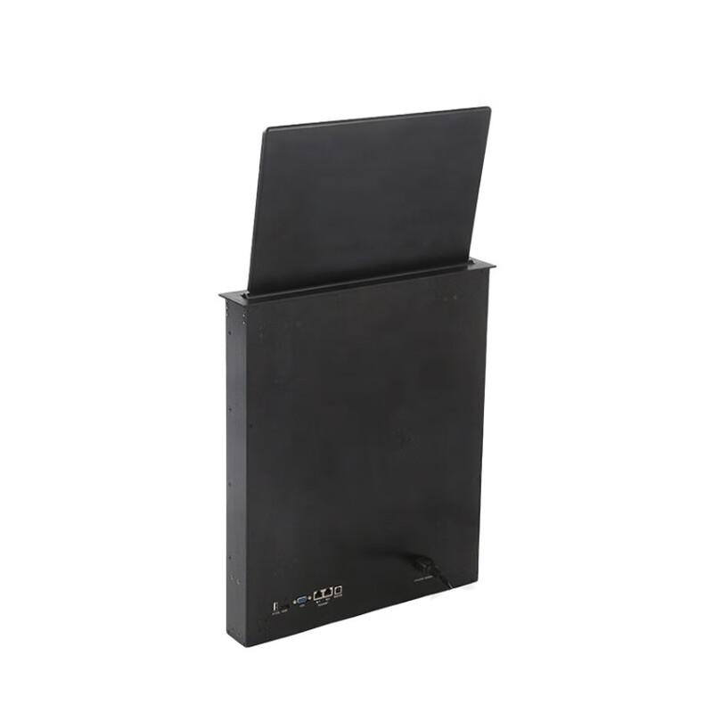 QIASHENG Smart Lift Conference Touch Display (CN Version)