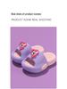 Authentic My Little Pony Parent-Child Non-Slip Summer Slippers for Kids - Pinkie Pie Cartoon Indoor Shoes